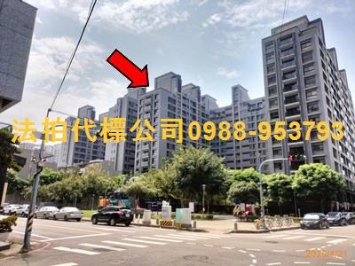 太平法拍屋拍賣-5