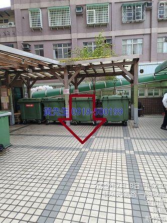 新竹法拍法拍屋-9
