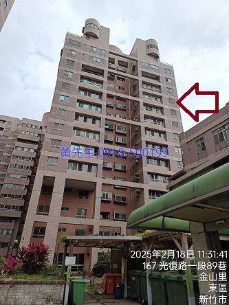 新竹法拍法拍屋-6