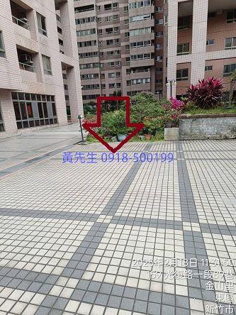 新竹法拍法拍屋-8