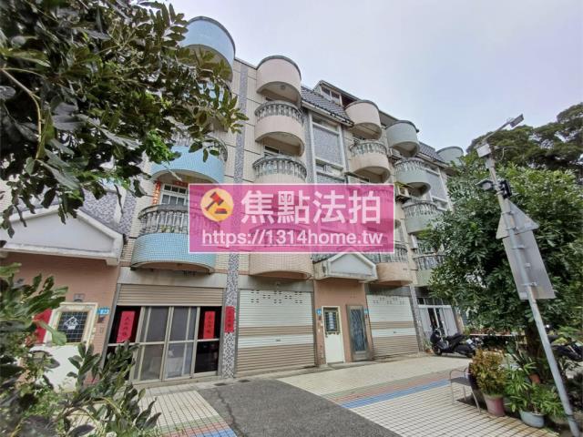 新北拍賣法拍屋-1