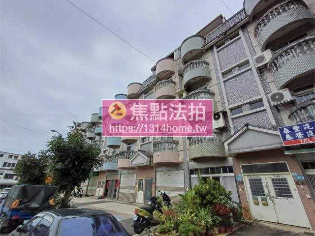 新北拍賣法拍屋-2