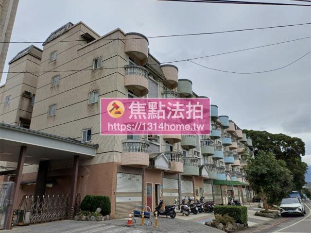 新北拍賣法拍屋-3
