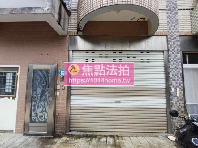 新北拍賣法拍屋-7