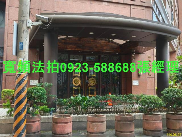 新北法拍法拍屋-2