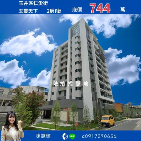 台南法拍法拍屋-0