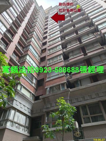 新北法拍屋法拍-0