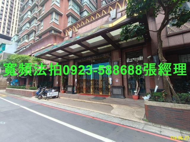 新北法拍屋法拍-2