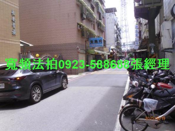 新北法拍屋拍賣-3