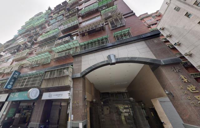新北新店法拍屋法拍-0