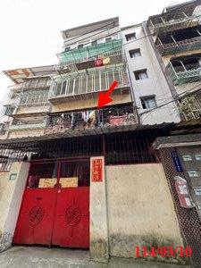 新北新店法拍屋法拍-0