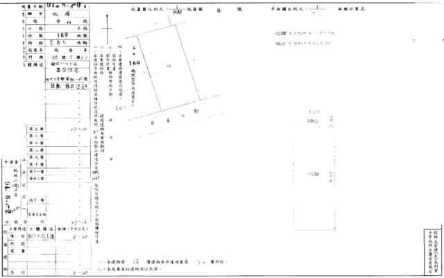 桃園桃園區拍賣法拍屋-4