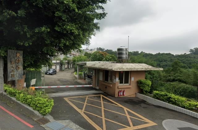 新竹竹東法拍法拍屋-0