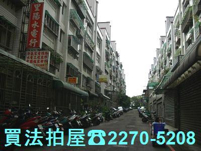 桃園龜山法拍屋法拍-1