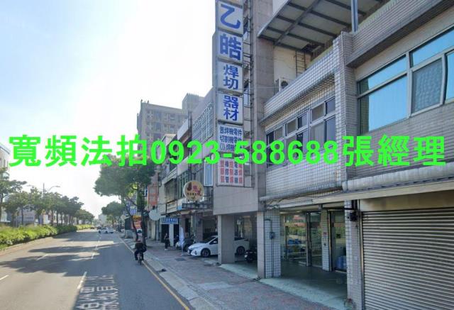 桃園中壢拍賣法拍屋-2