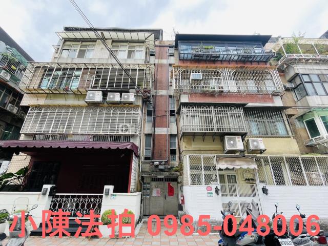 台北松山法拍屋法拍-0