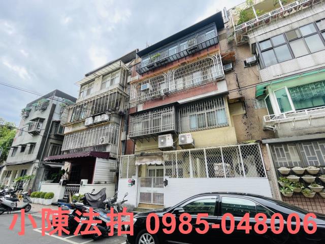 台北松山法拍屋法拍-2