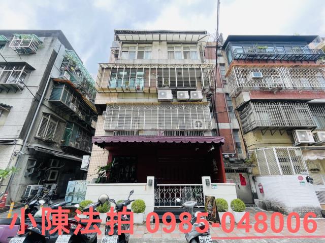 台北松山法拍屋法拍-1