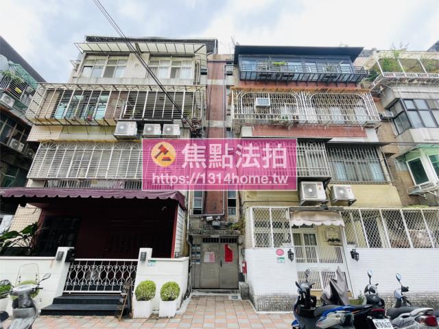 台北松山法拍屋法拍-0