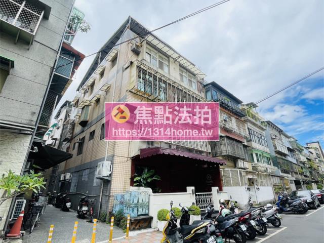 台北松山法拍屋法拍-3