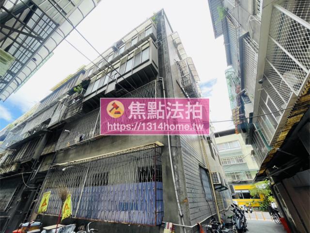 台北松山法拍屋法拍-4