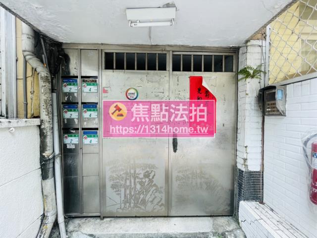 台北松山法拍屋法拍-5