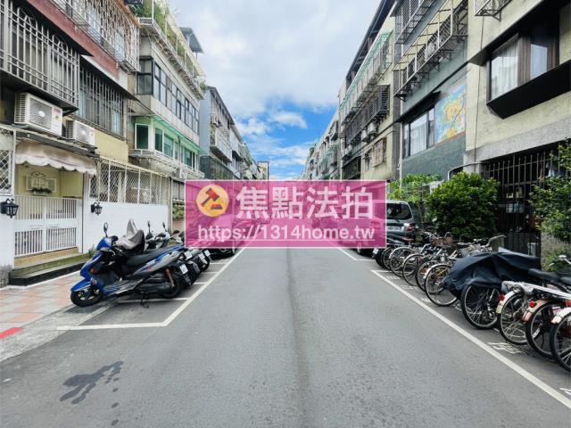 台北松山法拍屋法拍-8