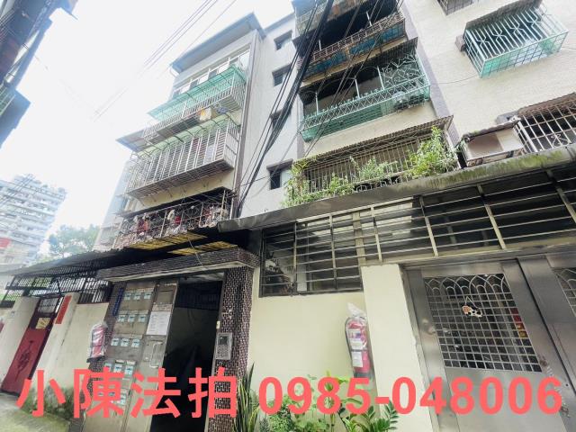 新北新店法拍屋法拍-2