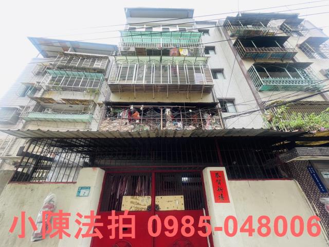 新北新店法拍屋法拍-1