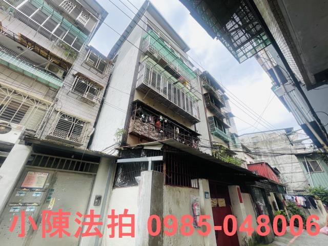 新北新店法拍屋法拍-3