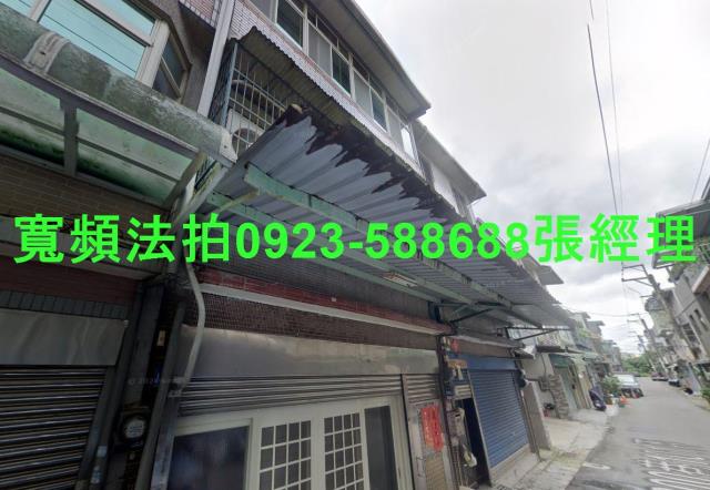桃園龍潭法拍屋法拍-0