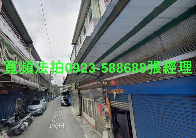 桃園龍潭法拍屋法拍-1