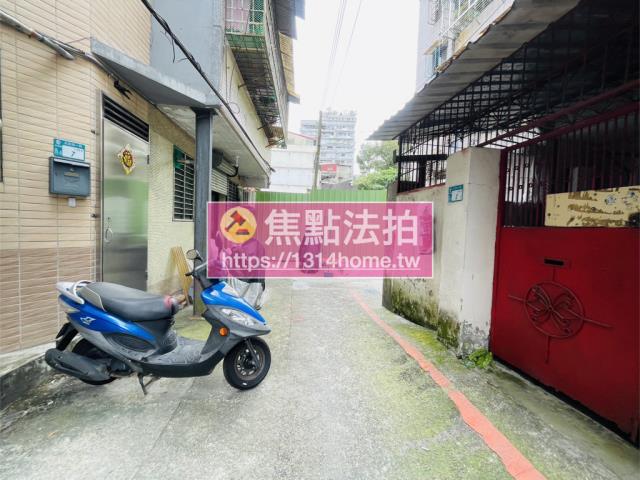 新店法拍法拍屋-9