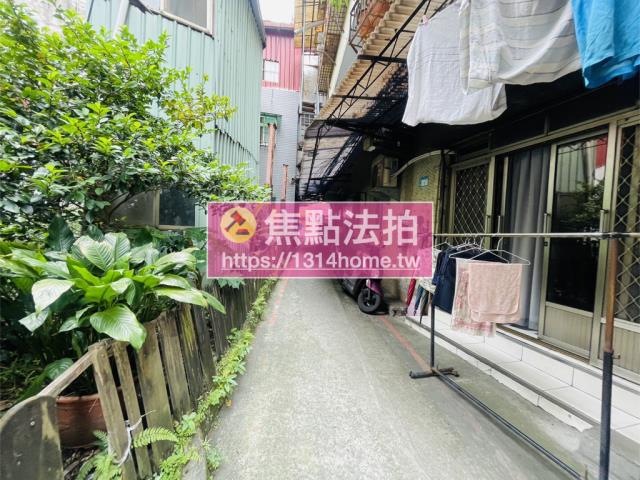 新店法拍法拍屋-10