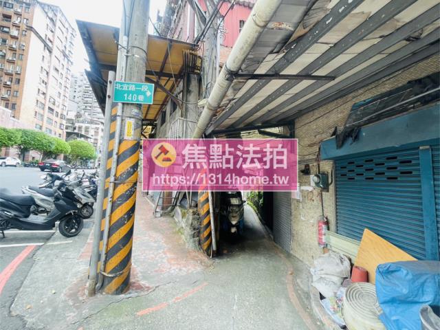 新店法拍法拍屋-11