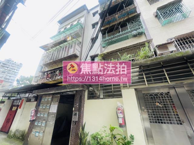 新店法拍法拍屋-2