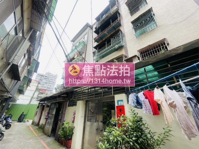新店法拍法拍屋-4
