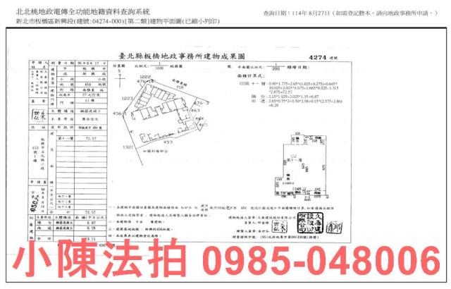 板橋拍賣法拍屋-8