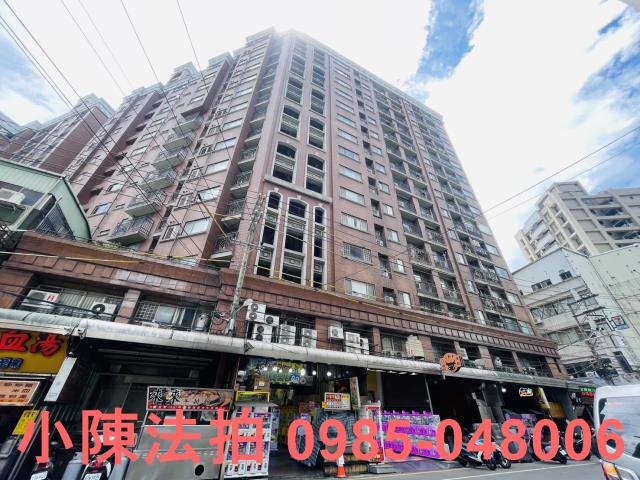 板橋拍賣法拍屋-1