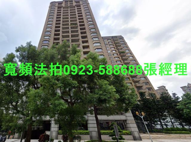 蘆竹法拍法拍屋-1