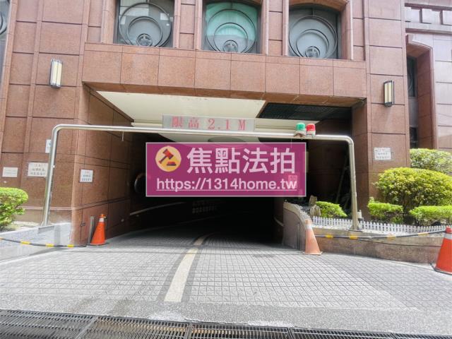 板橋法拍屋法拍-9