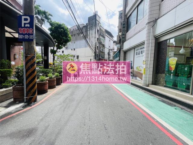 板橋法拍屋法拍-12
