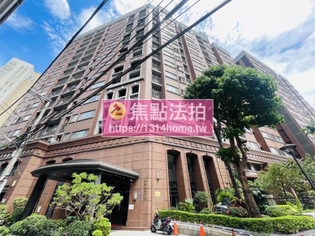 板橋法拍屋法拍-2