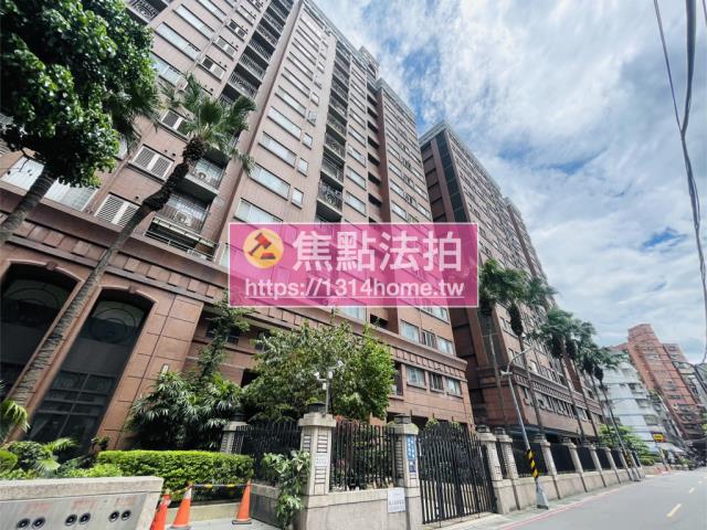 板橋法拍屋法拍-3