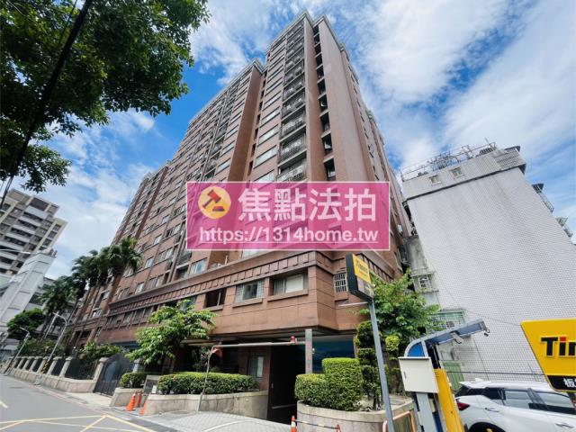 板橋法拍屋法拍-5