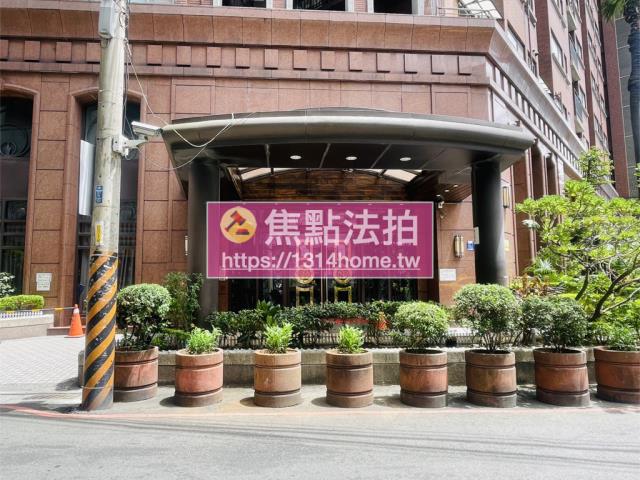 板橋法拍屋法拍-6