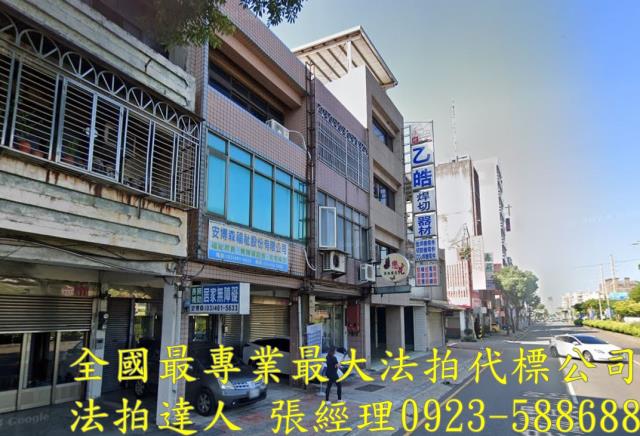 中壢法拍屋拍賣-1