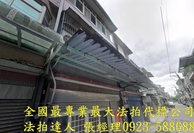 龍潭法拍法拍屋-0