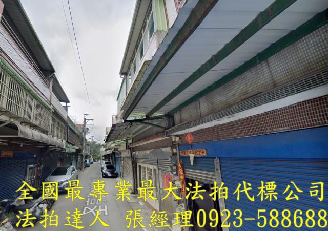 龍潭法拍法拍屋-1