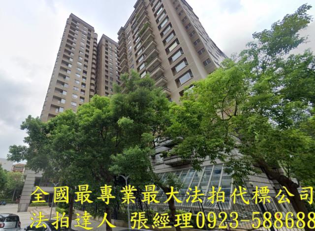 蘆竹法拍法拍屋-0